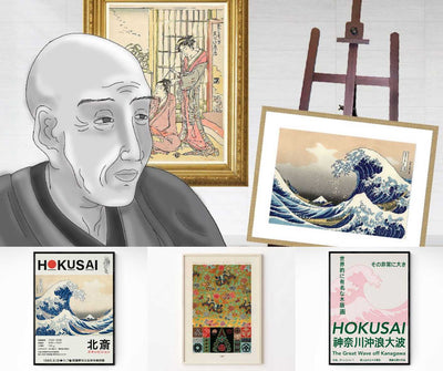 Katsushika Hokusai Inka Arthouse