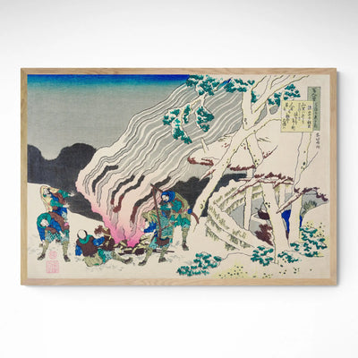 Minamoto no Muneyuki Ason by Katsushika Hokusai (1760-1849) Gelato