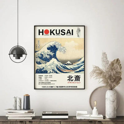 The Great Wave by Hokusai Gelato