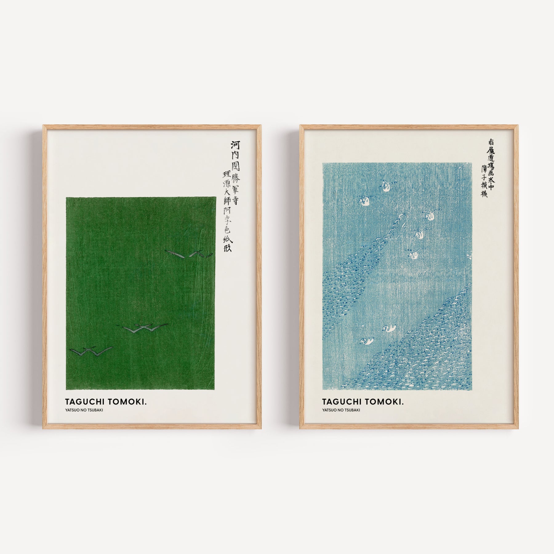 2x Japanese Art Prints | Taguchi Tomoki Framed Wall Art | Inka