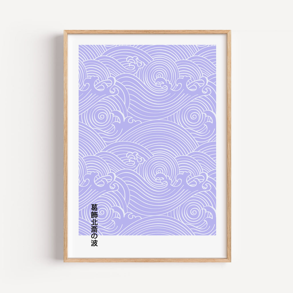 Shop Purple Waves by Hokusai Prints Online – Inka Arthouse