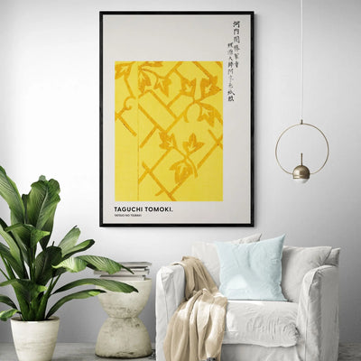 Yellow Woodblock by Taguchi Tomoki Gelato