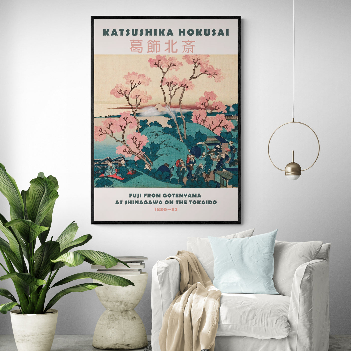 Fuji From Gotenyama By Hokusai Framed Wall Art | Inka Arthouse