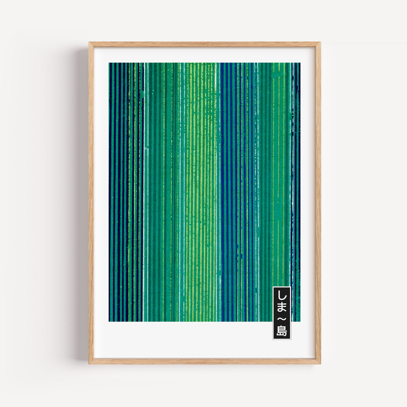 アート　PRETTY GREEN Prints 「Pocket Full」 Minimal Green Japanese Print Framed Wall Art | Inka Arthouse