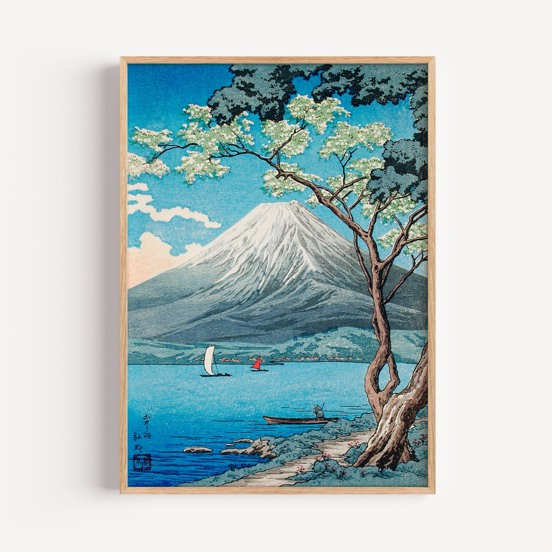 癒しの水彩画1123 mt.fuji Mount Fuji by Hiroaki Takahashi Framed Wall Art | Inka Arthouse