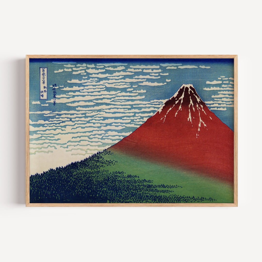 Red Fuji by Katsushika Hokusai Framed Wall Art | Inka Arthouse Red Fuji by Katsushika Hokusai Framed Wall Art | Inka Arthouse