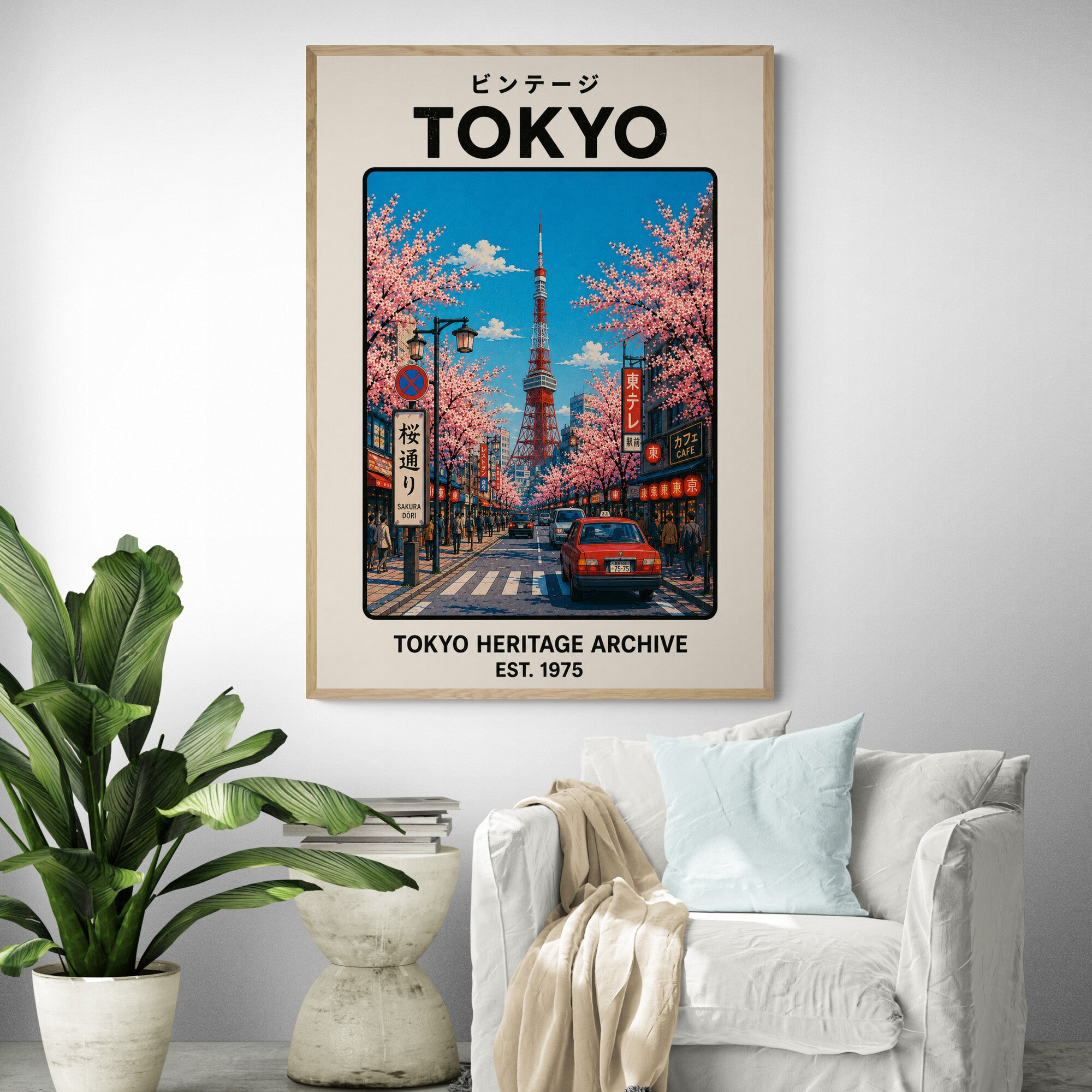 絵画 Tokyo 360 art Goten-Yama Hill by Hokusai Framed Wall Art | Inka Arthouse – Inka