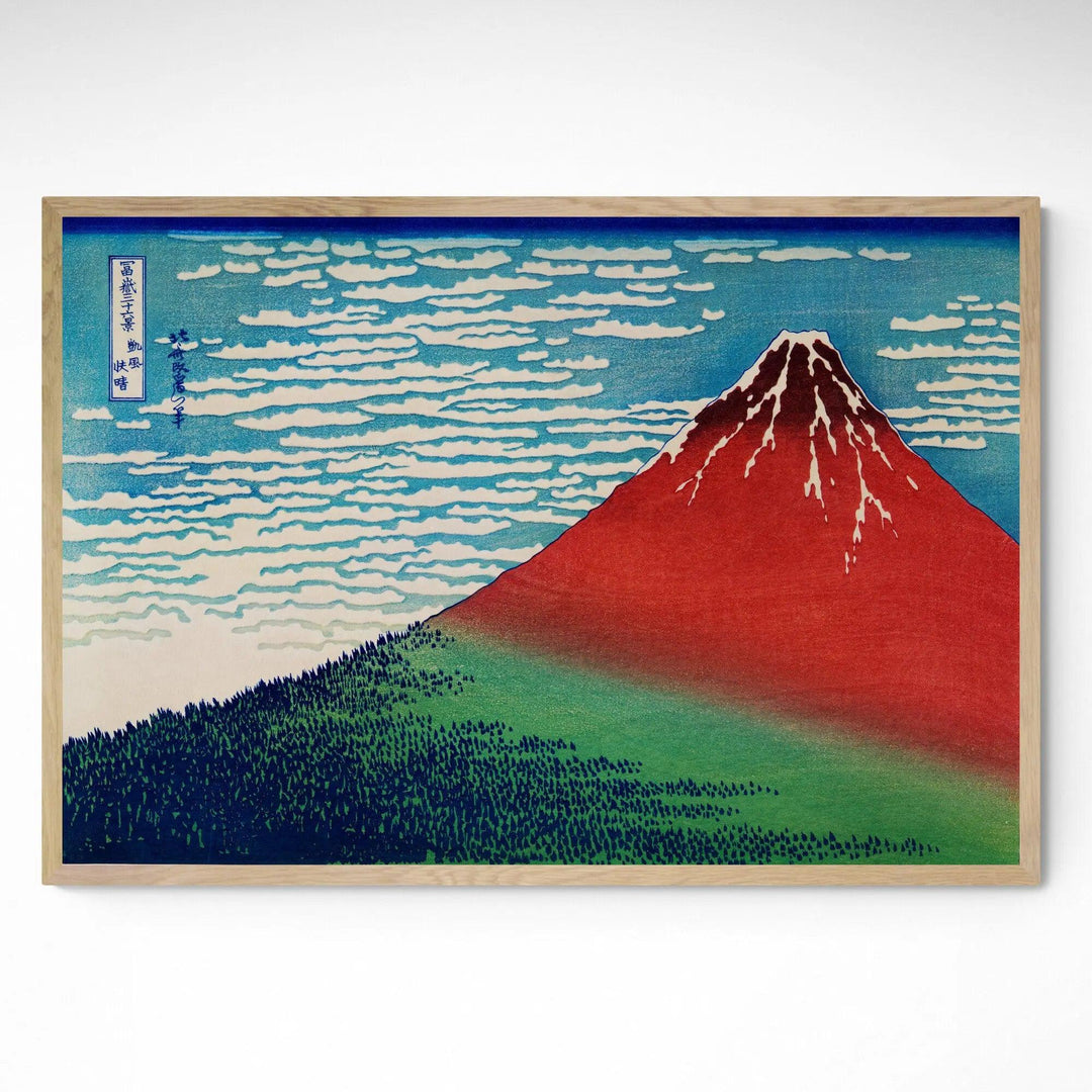 画材 Okinawan Red Earth Fine File:Hokusai33 red-fuji.jpg - Wikimedia Commons