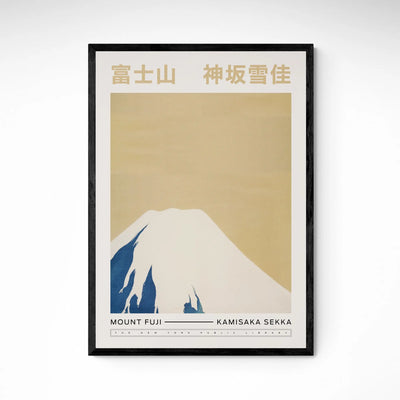 Mount Fuji By Hokusai Gelato