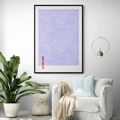 Purple Waves by Hokusai Gelato