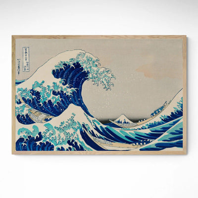 開店祝い Shop (1760-1849 Hokusai Katsushika by Ura Nami Oki Kanazawa スキー