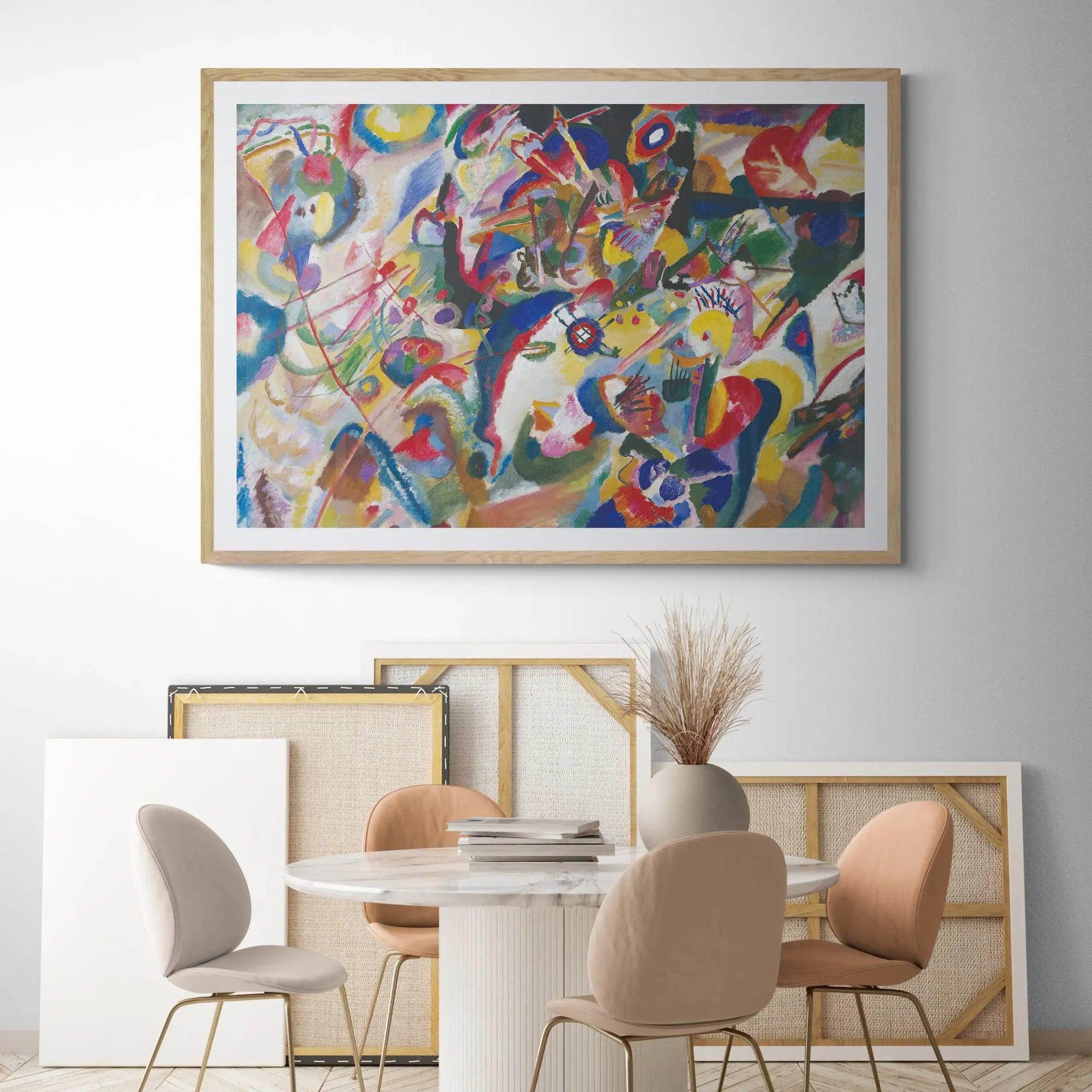 Composition VII by Wassily Kandinsky Framed Wall Art | Inka