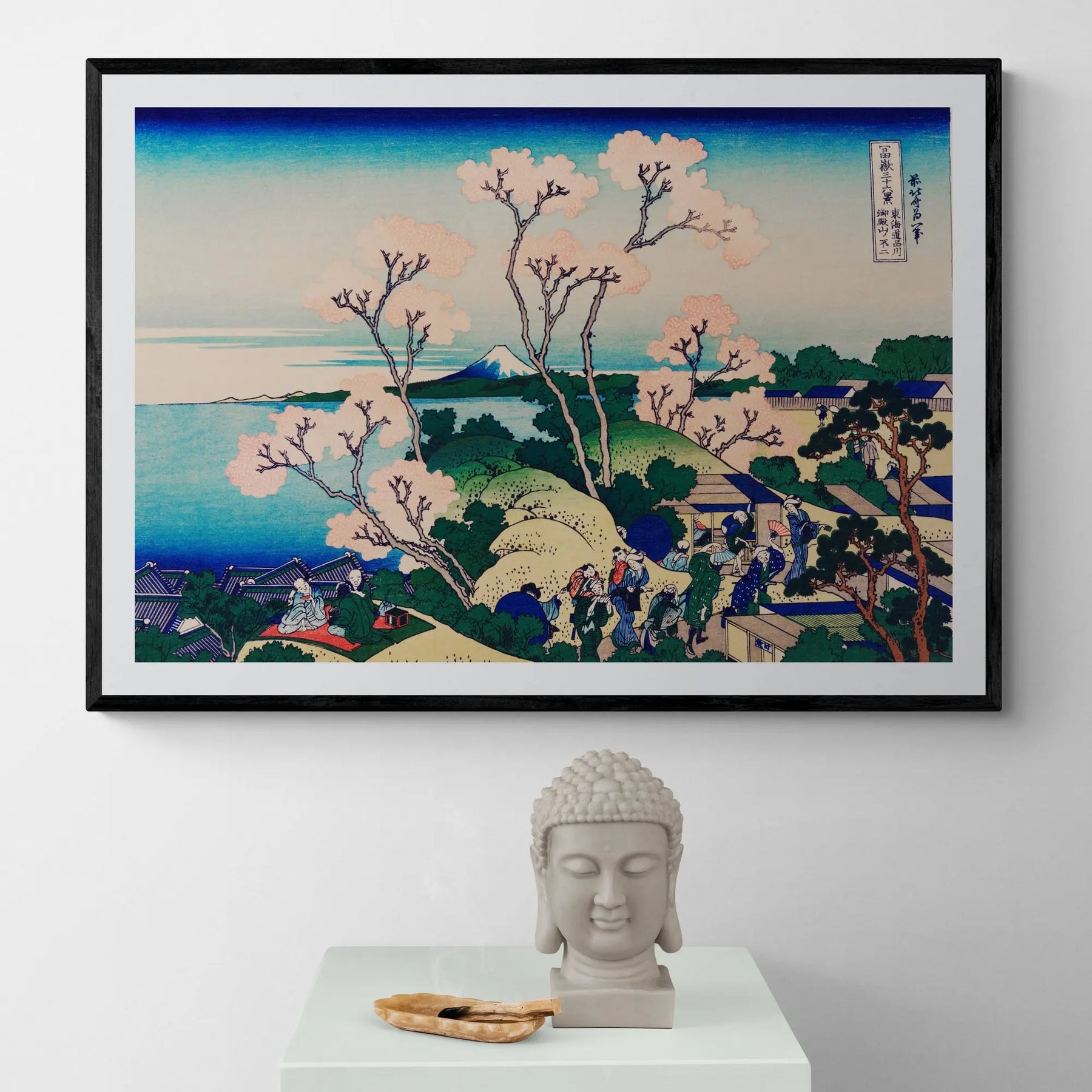goten-yama-hill-by-hokusai-