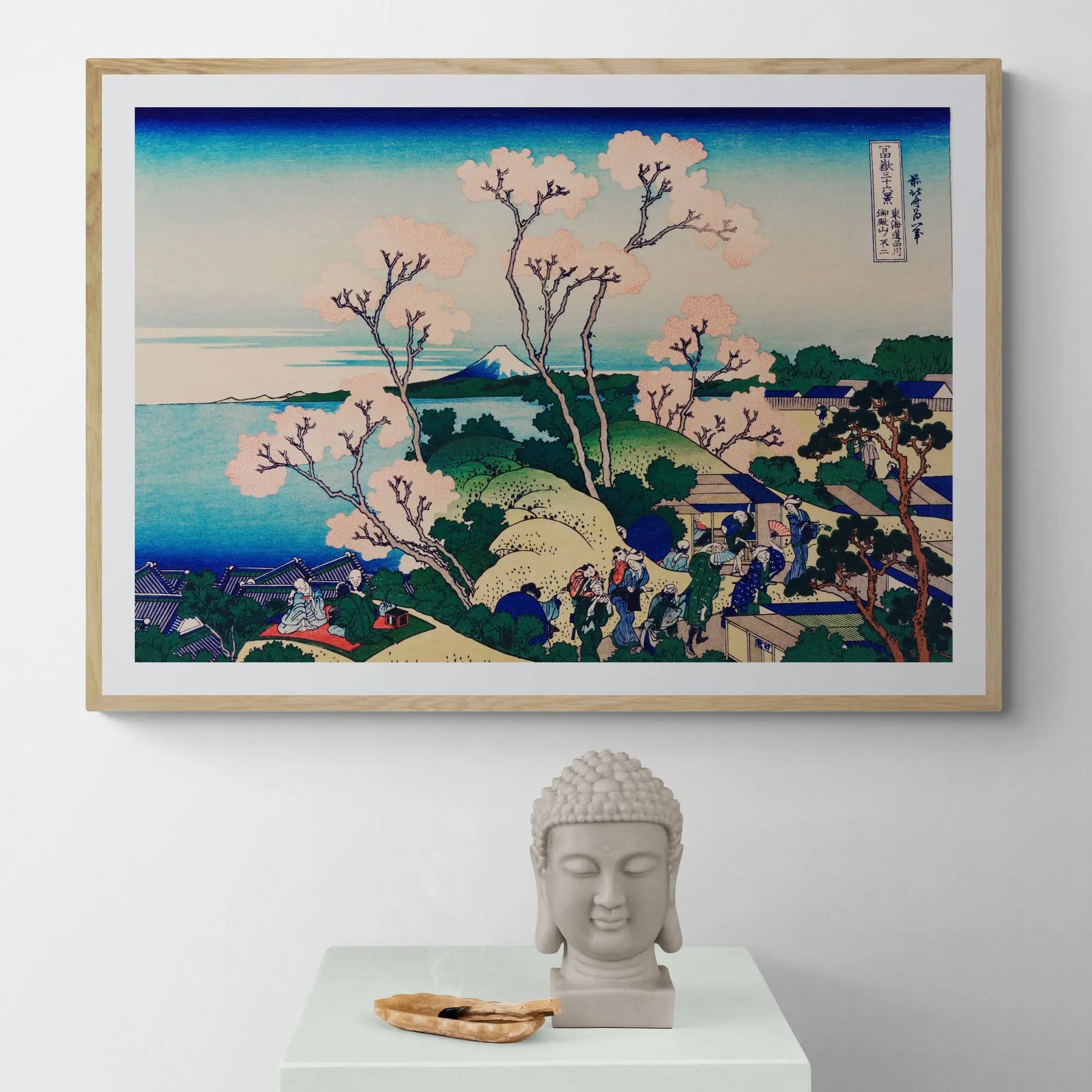 goten-yama-hill-by-hokusai-