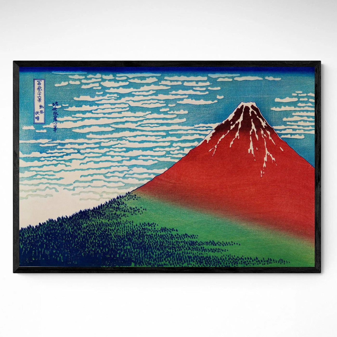Red Fuji by Katsushika Hokusai Framed Wall Art | Inka Arthouse