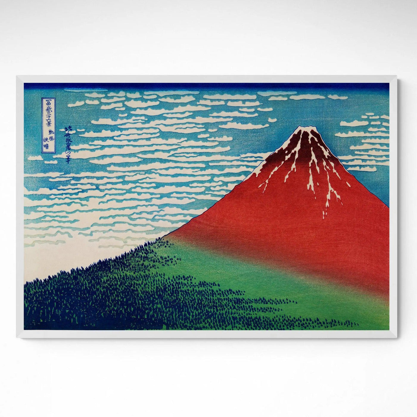 Red Fuji by Katsushika Hokusai Framed Wall Art | Inka Arthouse